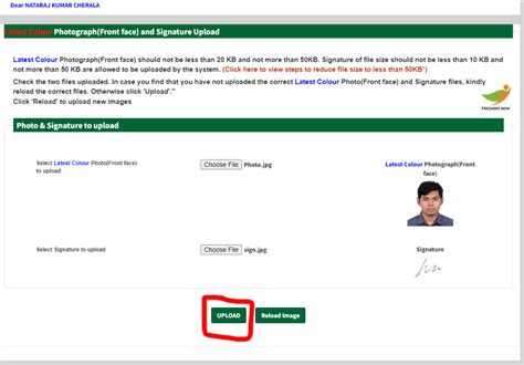 How To Fill Ukpsc Forest Guard Online Application Form