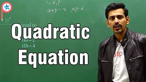 Quadratic Equation In 1 Shot Class 11 IIT JEE ATP STAR IIT JEE