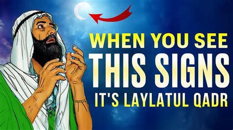 5 WEATHER SIGNS OF LAYLATUL QADR YouTube