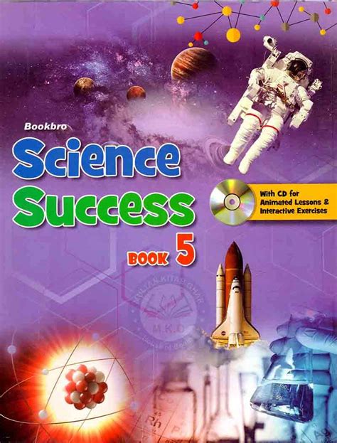 Science Success Book 5 Pak Army Ranks