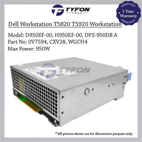 Dell Precision T T T T Workstation Power Supply Psu