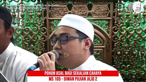 MAULID SIDI IMAM AHMAD AL BADAWI POHON ASAL BAGI SEKALIAN CAHAYA