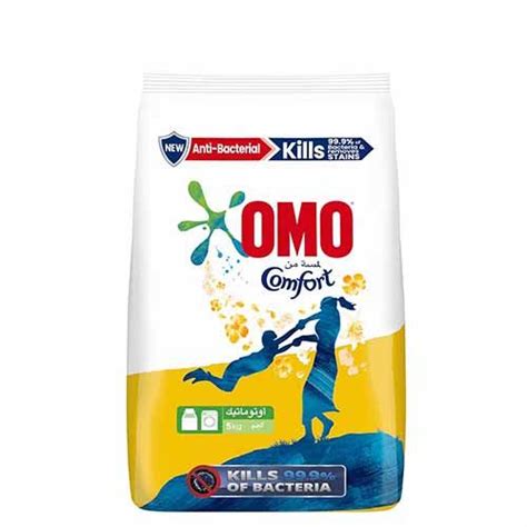 Buy Comfort Antibacterial Automatic Washing Powder Omo From Cartimi Uae The Best Iranian