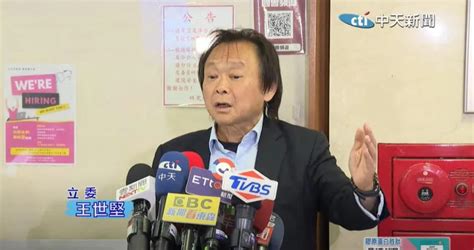 台智光案柯文哲只想推卸責任 王世堅嗆：覺得怪幹嘛簽約？