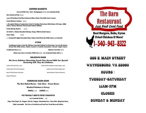 Menu at The Barn Restaurant, Waynesboro