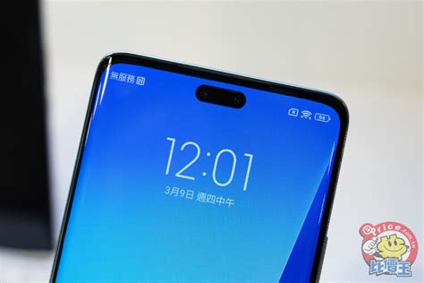 小米 Xiaomi 13 系列即起開放預購 三機種售價 14999 起 手機品牌新聞 Eprice 比價王