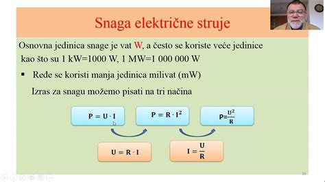 Rad I Snaga Elektri Ne Struje D Ul Lencov Zakon Obrada Youtube