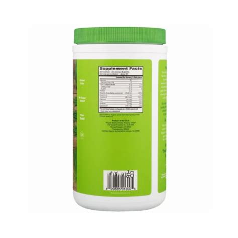 Amazing Grass® Organic Wheat Grass Powder 60 Servings Kroger