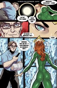 Metrinome Mera Gets Blackmailed皮断腿个人汉化 E Hentai Lo Fi Galleries