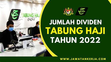 Tabung Haji Umum Agihan Pendapatan Dividen Bagi Tahun Cara