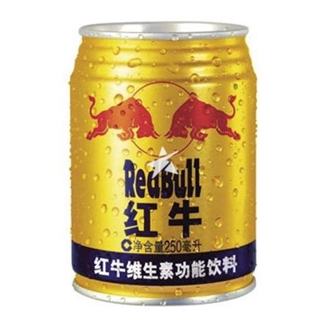 Red Bull Energy Drink China Edition Ml Starry Mart