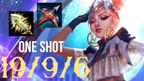 New One Shot Qiyana Qiyana Prestige League Of Legends Qiyana