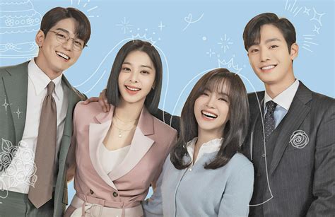 Ahn Hyo Seop Kim Sejeong Kim Min Gyu Seol In Ah Display Lovely