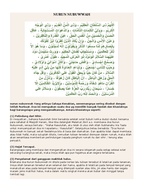 Keutamaan Doa Nurun Nubuwwah Pdf