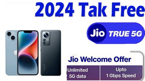 Jio Welcome Offer Validity Expand Up To 2024 Jio True5G Validity