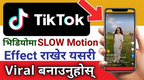 How To Make Slow And Fast Motion Video In Tiktok Slow