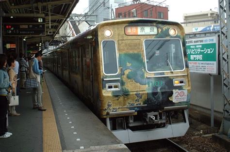 京都市交通局10系 日本の旅・鉄道見聞録