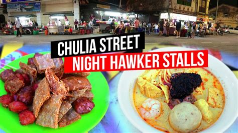 Chulia Street Night Hawker Stalls Penang Street Food Youtube