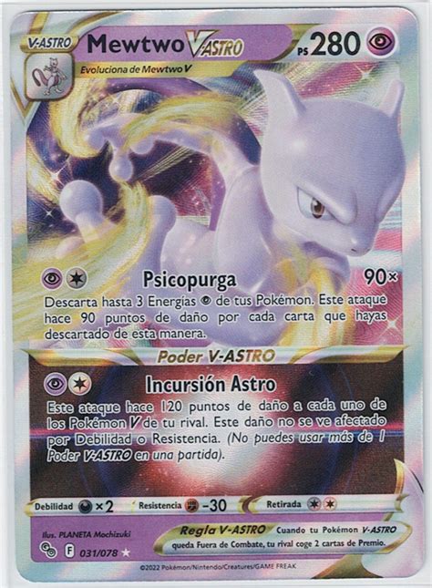 Mewtwo Vstar Espa Ol Ultra Rare