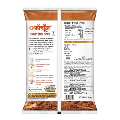 10 Kg Fortune Chakki Fresh Atta Packaging Type Bag At Rs 410 Bag In