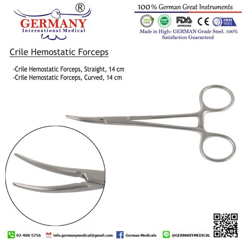 Crile Hemostatic Forceps, Straight, 14 cm070-044 Crile Hemostatic