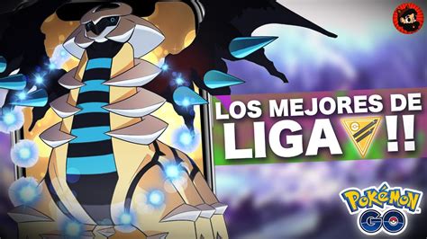 Preparate Para La Liga Ultra En Go Battle League 1752 Pokemon Go