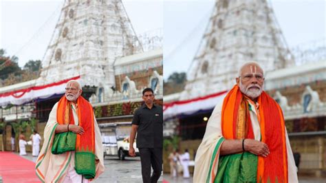 Prime Minister Narendra Modi Visits Sri Venkateswara Swamy Temple In