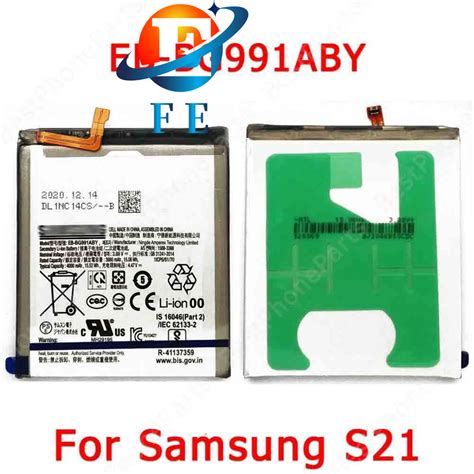 Samsung SM G991 Galaxy S21 5G BATTERY EB BG991ABY Shopee Malaysia