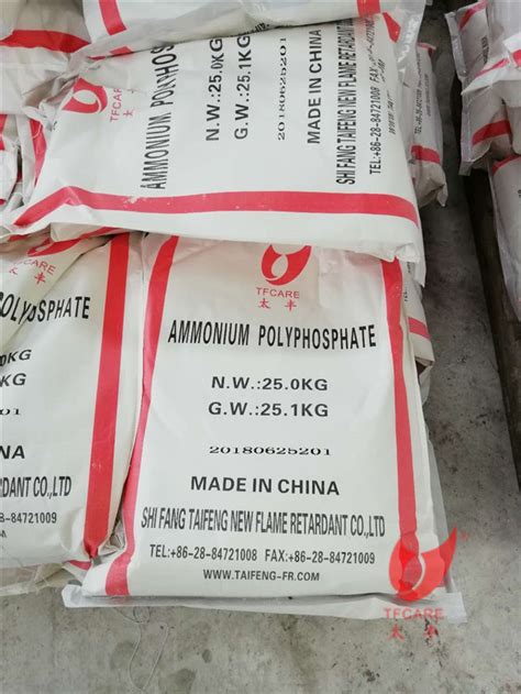 Ammonium Polyphosphate Flame Retardant Chemical App Phase Ii Fire Retardant