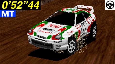 Desert Fastest Lap 52 44 SS NTSC J SEGA RALLY CHAMPIONSHIP PLUS