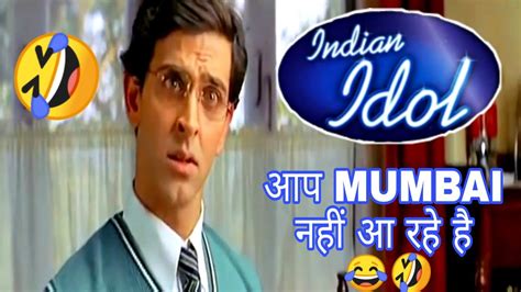 Indian Idol Audition 🤣😂 Koi Mil Gaya Movie Funny Dubbing 😂🤣 Sagar