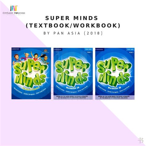 English Book Citylight Textbook Buku Teks Super Minds Year 1 And Year