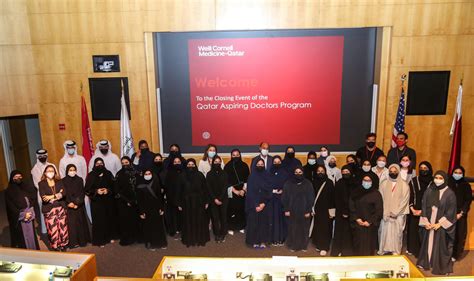 WCMQ Qatar Aspiring Doctors Program Provides Pathway To Careers In