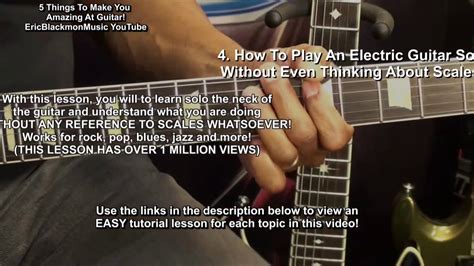 5 Ways To Improve Your Guitar Skills Ericblackmonguitar Youtube