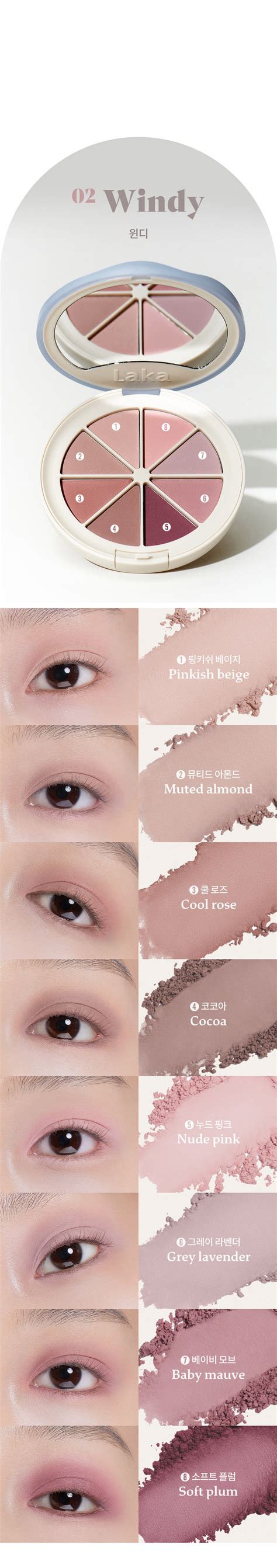 Laka Popular Korean Cosmetics・recommends Laka Cosmetics Korean