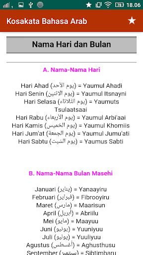 Detail Nama Nama Hari Dalam Bahasa Arab Koleksi Nomer 34