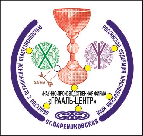Многоцветные печати и штампы. Цветные печати и штампы
