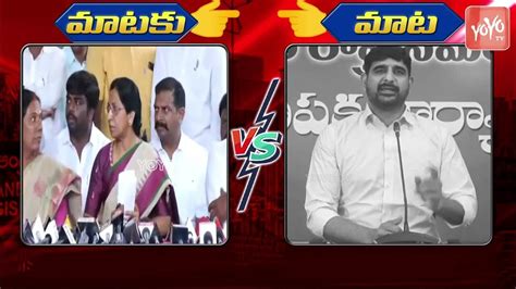 మాటల యుద్ధం Etela Jamuna Vs Mlc Padi Kaushik Reddy Huzurabad