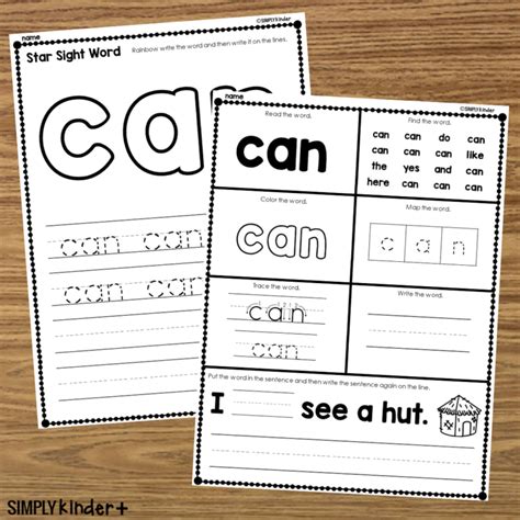 Been Sight Word Printable Activities Simply Kinder Plus