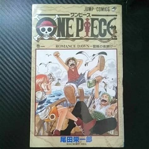 Jual MANGA KOMIK ONE PIECE BY EIICHIRO ODA JUMP COMICS JAPANESE