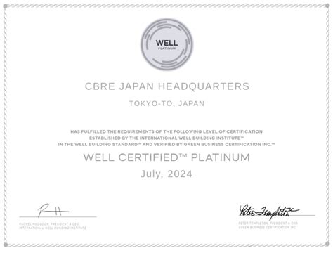 Cbre、東京本社オフィスが「well認証」において最高ランクの「プラチナ」を取得 ニコニコニュース