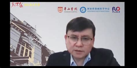 张文宏：“刀片株”“干饭株”仍属于轻症，黄金72小时守护脆弱人群 手机新浪网