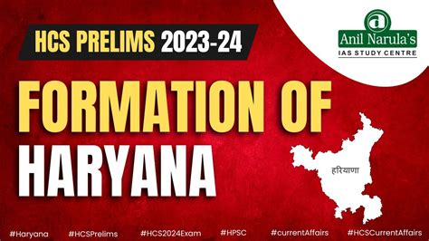 Formation Of Haryana Haryana Gk Hcs Prelims 2024 Exam Preparation