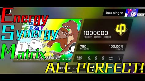 Phigros Energy Synergy Matrix ESM All Perfect YouTube