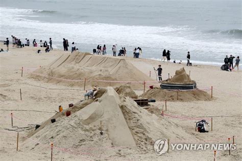 Haeundae Sand Festival Yonhap News Agency