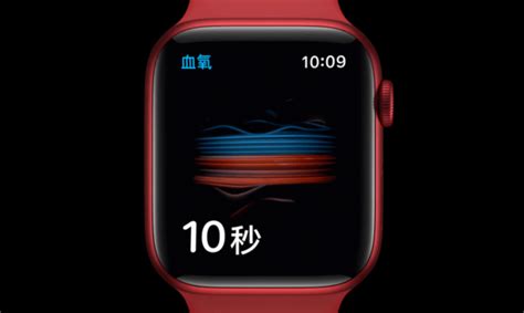 需要等待！苹果apple Watch无创血糖监测功能七年后才能实现穿戴测量设备