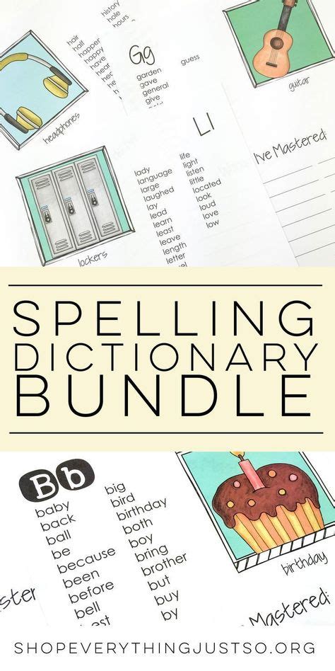 Spelling Dictionary Bundle Spelling