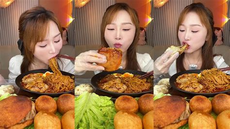 Asmr Mukbang 비빔국수김치 먹방 불닭볶음면 먹방 중국당면과집밥 먹방 마라탕 먹방 맛있는 중국음식 먹방 리얼사운드