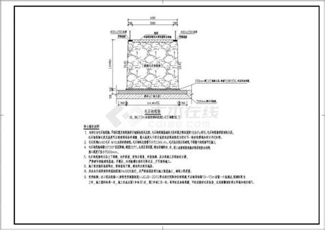 1 9m毛石挡土墙cad结构设计图 土木在线