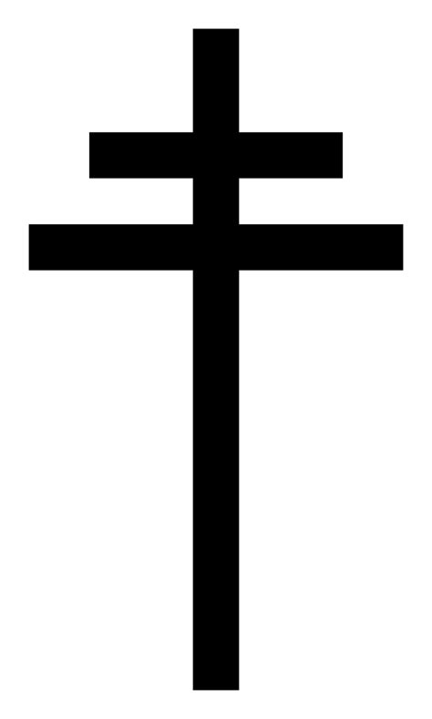 File:Patriarchal cross.svg - Wikimedia Commons